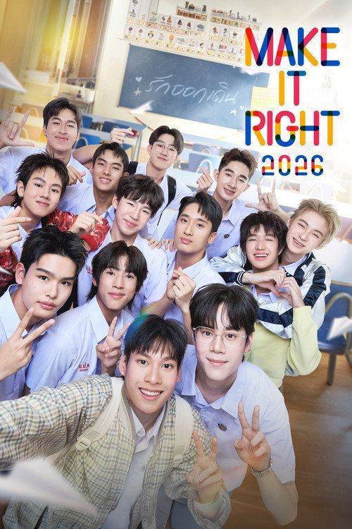 Foto de ดู รักออกเดิน 2026 EP.12 (ตอน 12) ซับไทย ออนไลน์