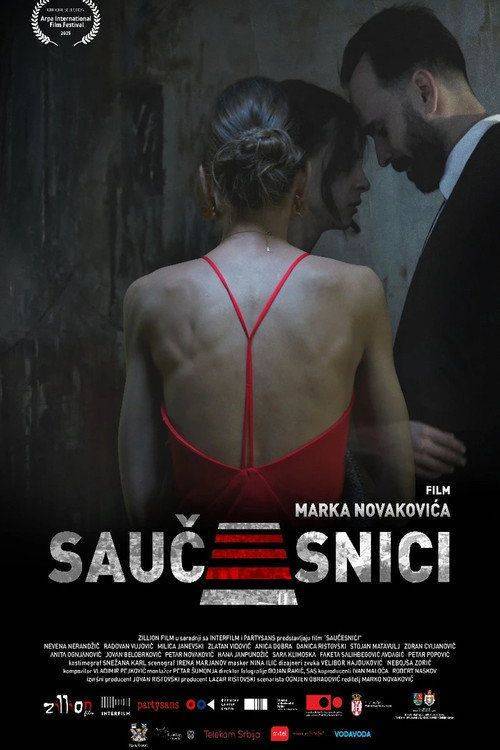 Foto de Гледај Филм Saučesnici [2025] са српским преводом онлайн
