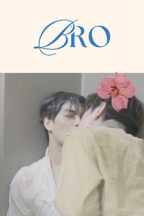 Foto de ดู “พี่ครับ EP.108 (ตอน 108)” ซับไทย ออนไลน์
