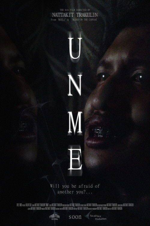 Foto de ดูหนัง “UNME” 『2026』 ซับไทย ออนไลน์