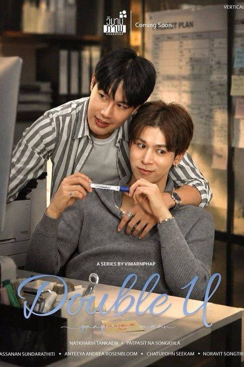 Foto de สตรีม Double U EP.30 (ตอน 30) ซับไทย ฟรี