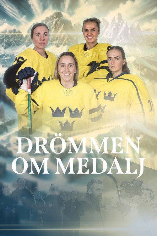 Foto de Titta på Drömmen om medalj EP.6 (Avsnitt 6) svenska undertexter