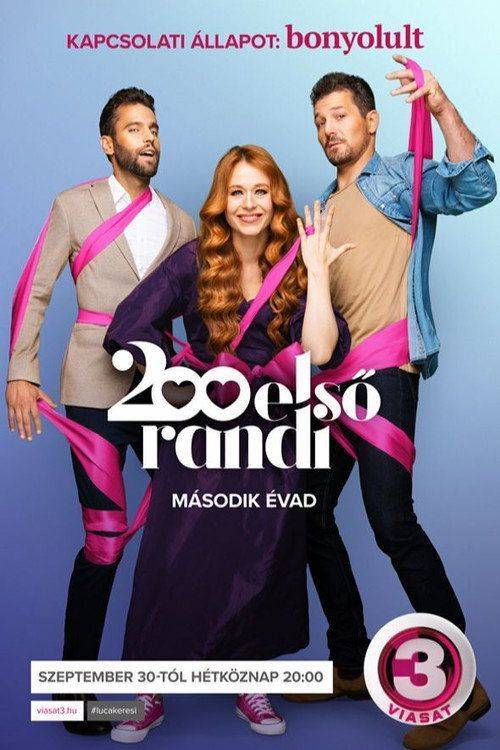 Foto de Streameld 『200 első randi S2 EP.58 (Évad 2 Epizód 58)』 magyar felirattal ingyen