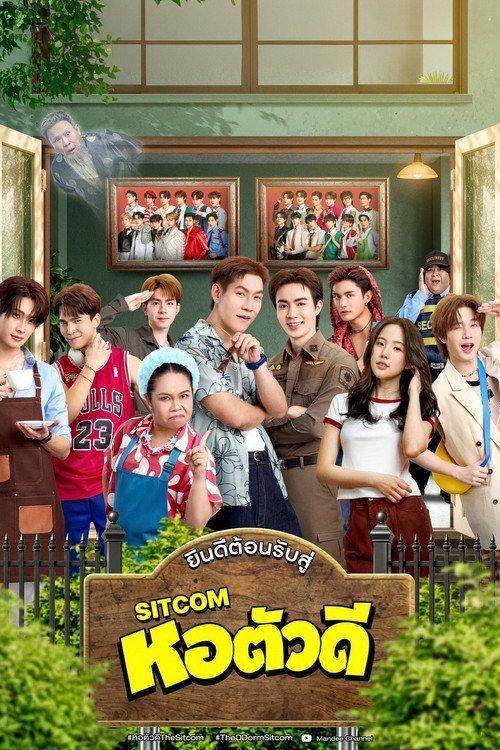 Foto de สตรีม “หอตัวดี EP.3-5 (ตอน 3-5)” ซับไทย ฟรี