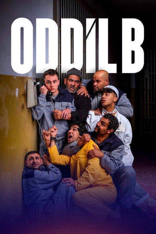Foto de Streamuj Oddíl B EP.1-3 (Epizoda 1-3) s českými titulky zdarma