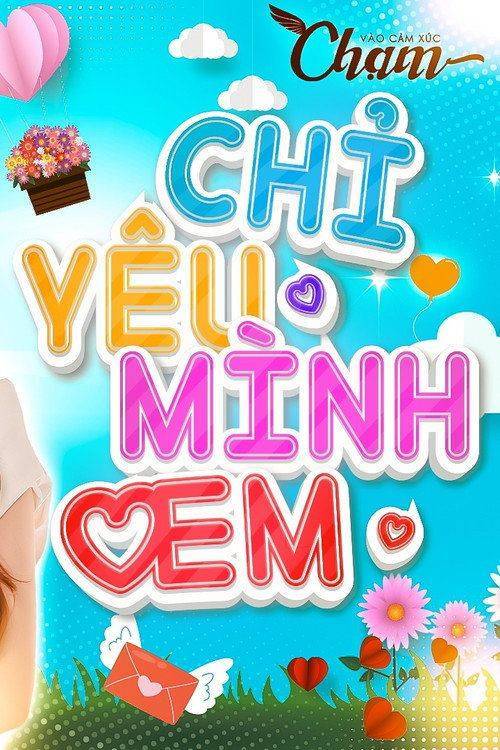 Foto de [+Xem] CHỈ YÊU MÌNH EM EP.13 (Tập 13) Lãng Vietsub + Thuyết Minh Phimmoi 『2025』 Motchill