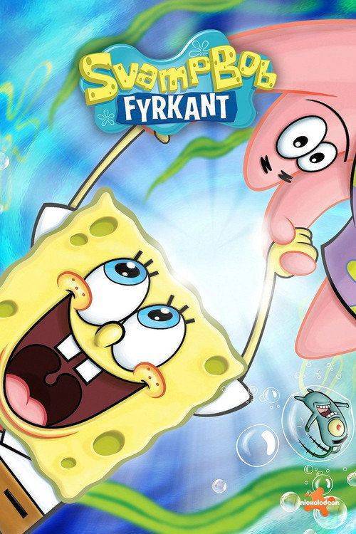 Foto de Streama SvampBob Fyrkant med svenska undertexter | 『SpongeBob SquarePants 2026』