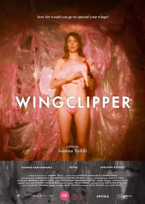 Foto de Ρίξε ταινία 『Wingclipper』 『2026』 με ελληνικούς υπότιτλους online