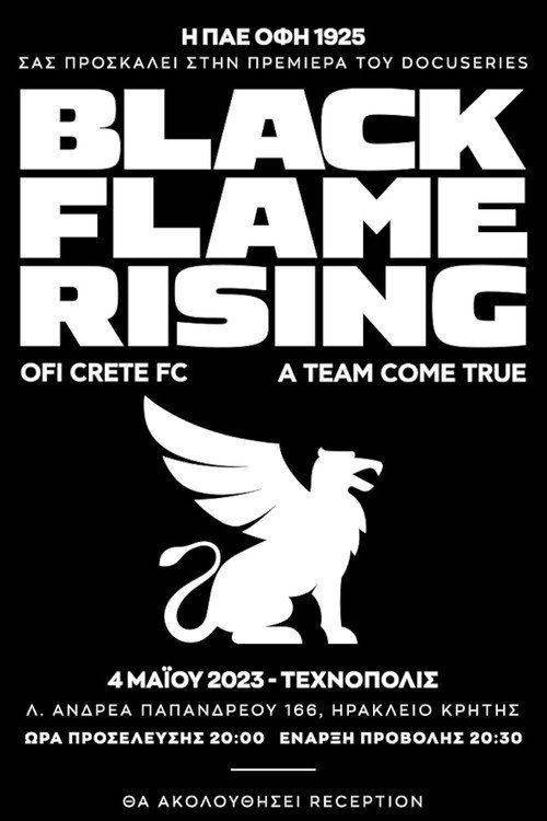 Foto de Ρεύμα 『Black Flame Rising EP.5 (Επεισόδιο 5)』 με ελληνικούς υπότιτλους online