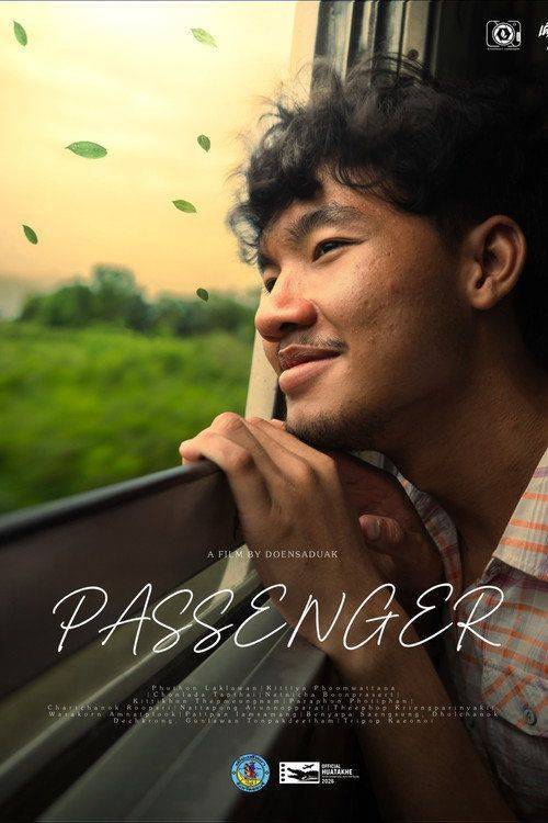 Foto de สตรีมหนัง Passenger 《2026》 ซับไทย ฟรี
