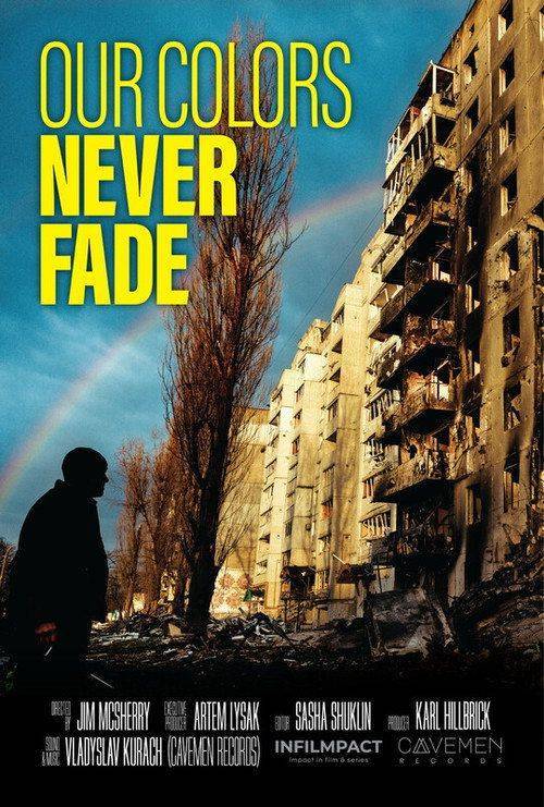 Foto de Дивись Фільм Our Colors Never Fade [2026] з Українськими Субтитрами