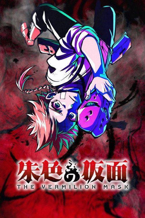 Foto de Streamuj 朱色の仮面 EP.1-3 (Epizoda 1-3) s českými titulky zdarma