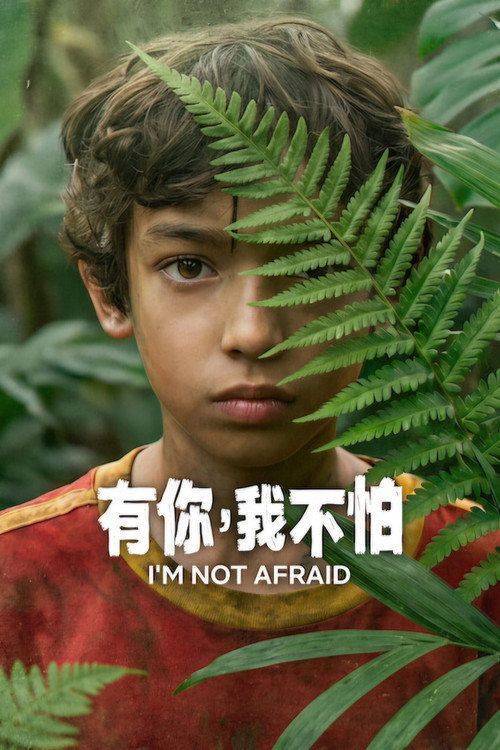 Foto de Ver 「No tengo miedo EP.6 (Episodio 6)」 con subtítulos en español