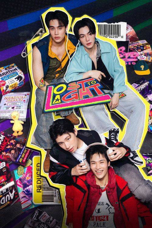 Foto de สตรีม อยากจะดังหรือยังนะ EP.5 (ตอน 5) ซับไทย ฟรี