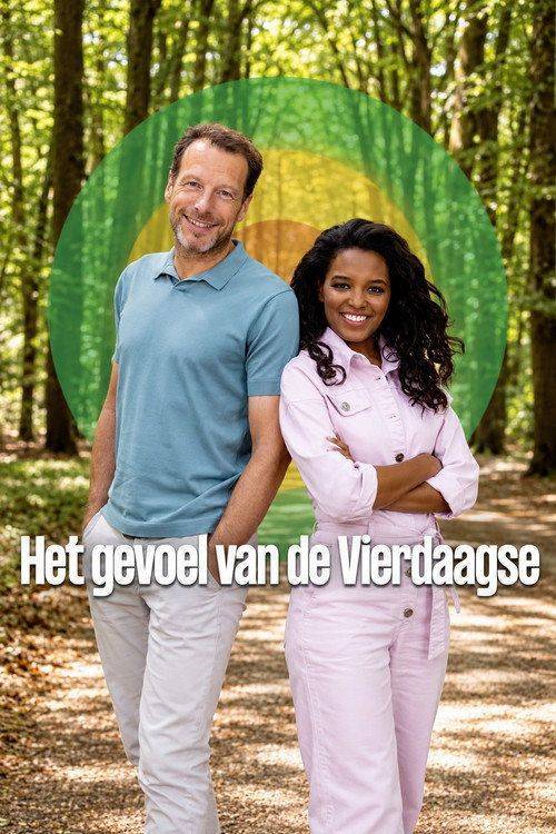 Foto de Stream 『Het Gevoel van de Vierdaagse EP.4 (Aflevering 4)』 met ondertiteling
