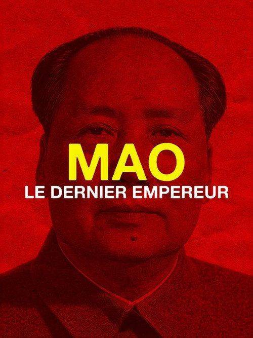 Foto de Regarder Mao, le dernier empereur EP.2 (Épisode 2) vostfr gratuit