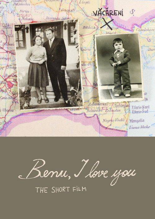 Foto de Benu, Te Iubesc 〔2026〕 Vezi Film Online Subtitrat ÎN ROMÂNĂ