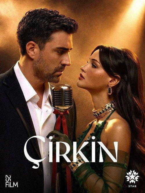Foto de Akış Çirkin S2 EP.3 (Sezon 2 Bölüm 3) türkçe altyazı ücretsiz