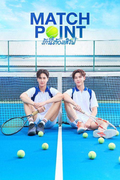 Foto de ดู รักนี้ต้องเสิร์ฟ EP.10 (ตอน 10) ซับไทย ออนไลน์