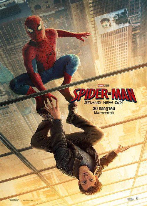 Foto de ดูหนัง สไปเดอร์-แมน: แบรนด์ นิว เดย์ 【2026】 ซับไทย ออนไลน์ | 「Spider-Man: Brand New Day 2026」