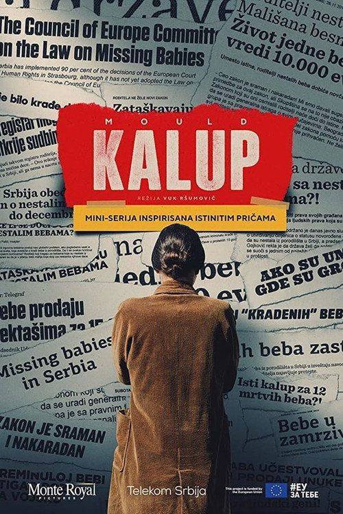 Foto de Гледај Kalup EP.4 (Епизода 4) са српским преводом онлайн