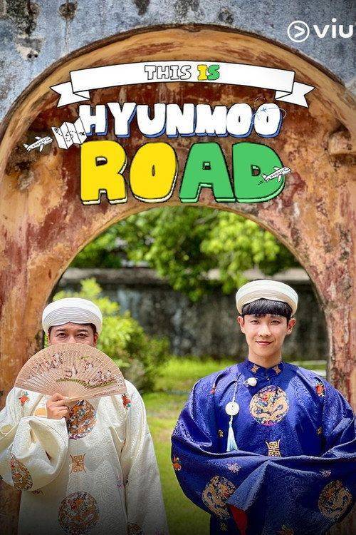 Foto de 시청 이것이 현무로드 EP.4-6 (에피소드 4-6) 한국어 자막 온라인