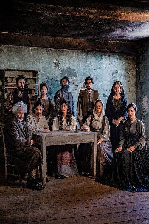 Foto de Παρακολούθησε 「Οι Αθώοι EP.16 (Επεισόδιο 16)」 με ελληνικούς υπότιτλους