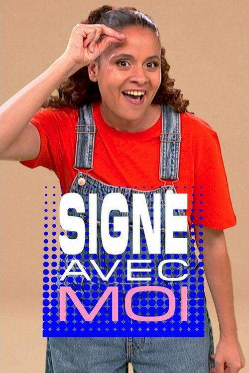 Foto de Regarder Signe avec moi EP.9-10 (Épisode 9-10) vostfr gratuit