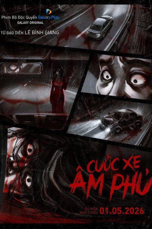 Foto de [+Xem] Cuốc Xe Âm Phủ EP.1 (Tập 1) Lãng Vietsub + Thuyết Minh Phimmoi 『2026』 Motchill