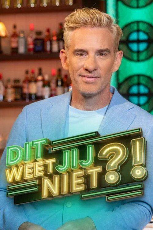 Foto de Bekijk 『Dit Weet Jij Niet?! EP.6-7 (Aflevering 6-7)』 nederlandse ondertiteling