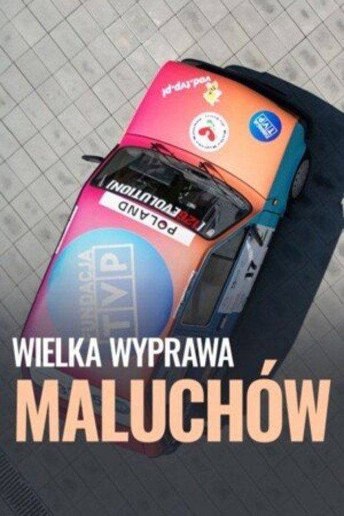 Foto de Oglądaj 『Wielka Wyprawa Maluchów EP.2 (Odcinek 2)』 z napisami pl online