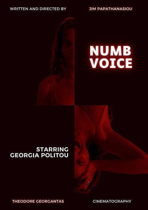 Foto de Ρίξε ταινία Numb Voice 『2026』 με ελληνικούς υπότιτλους online