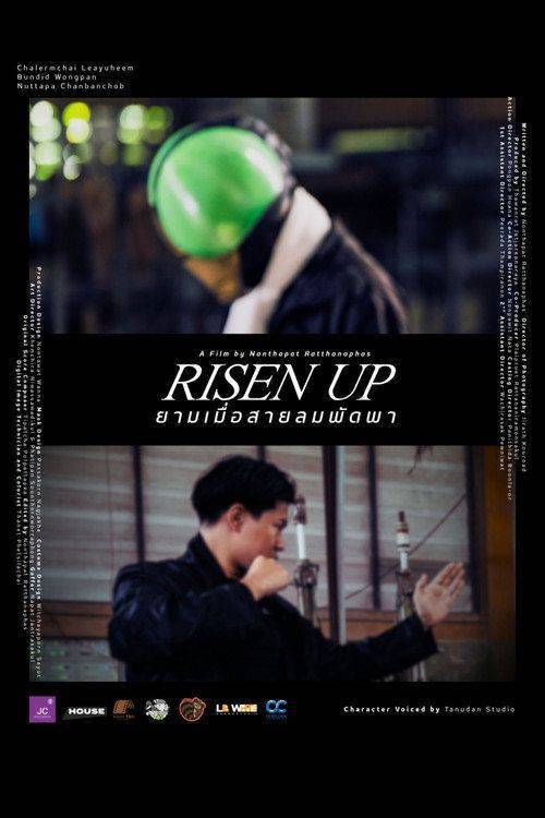 Foto de ดูหนัง Risen Up ยามเมื่อสายลมพัดพา 【2026】 ซับไทย ออนไลน์