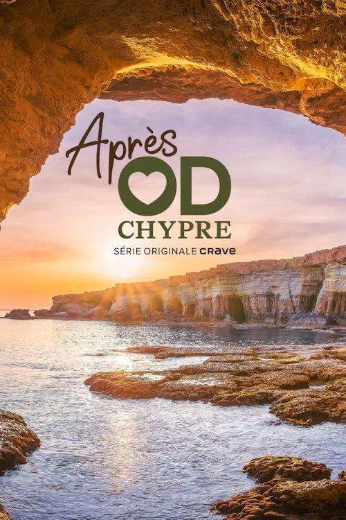 Foto de Regarder Après OD Chypre EP.7 (Épisode 7) vostfr gratuit