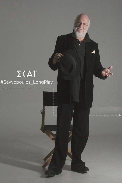 Foto de Παρακολούθησε 『Σαββόπουλος "Long Play" EP.6 (Επεισόδιο 6)』 με ελληνικούς υπότιτλους