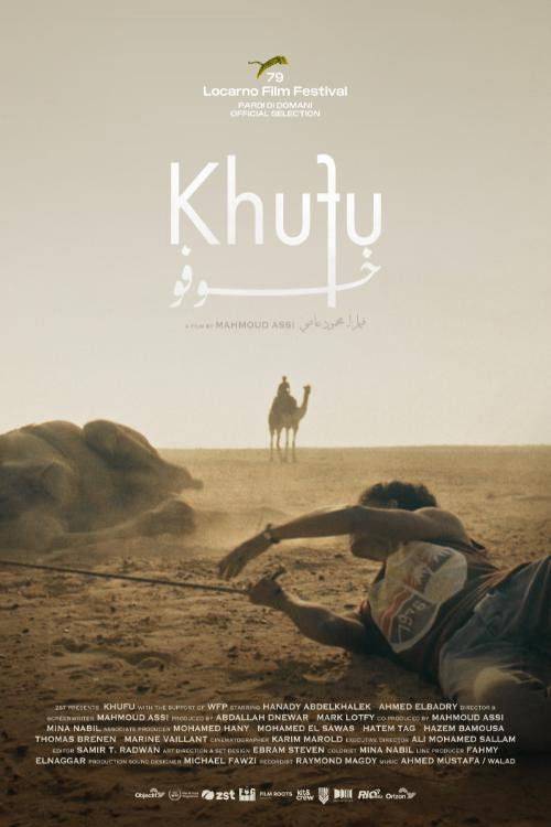 Foto de فيلم Khufu 【2026】 مترجم كامل جودة عالية