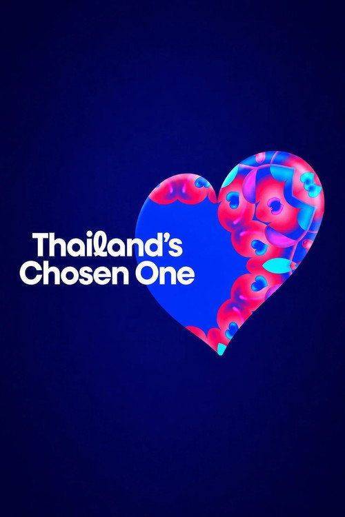 Foto de ดู จังหวะแห่งภูฏาน EP.1 (ตอน 1) ซับไทย ออนไลน์