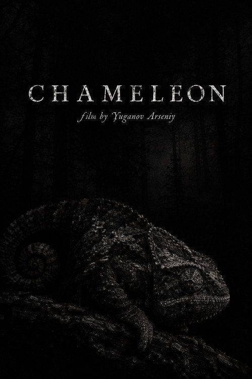 Foto de Смотри Фильм Chameleon (2026) с Русскими Субтитрами