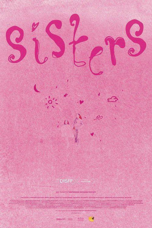 Foto de Ρίξε ταινία “Sisters” (2026) με ελληνικούς υπότιτλους online