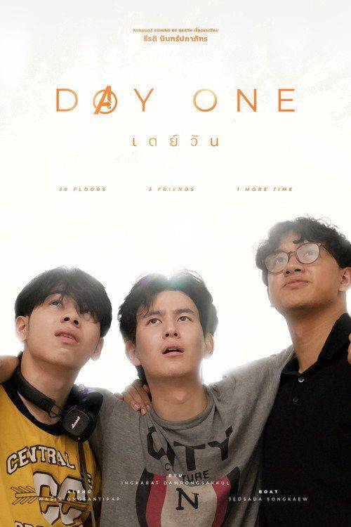 Foto de สตรีมหนัง Day One (•2026•) ซับไทย ฟรี