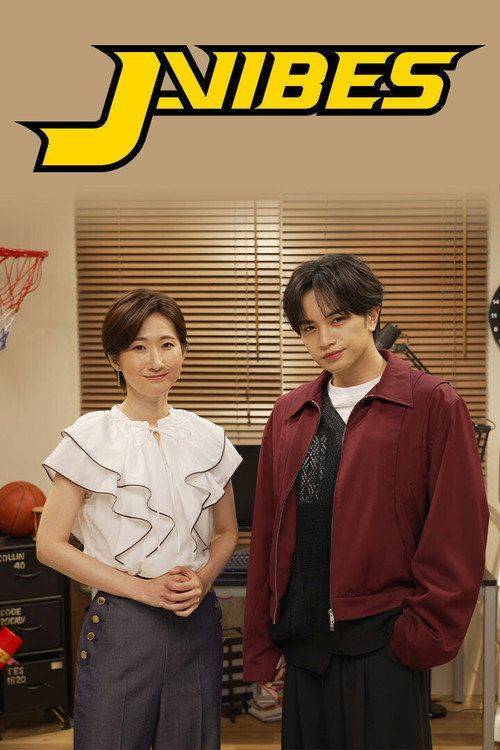 Foto de Watch J-VIBES EP.1 (Episode 1) with english subtitles online