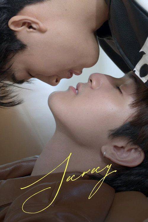 Foto de ดู 「ลับ-รัก EP.101 (ตอน 101)」 ซับไทย ออนไลน์