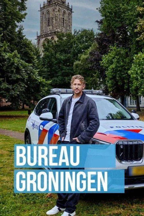 Foto de Stream Bureau Groningen EP.1-3 (Aflevering 1-3) met ondertiteling