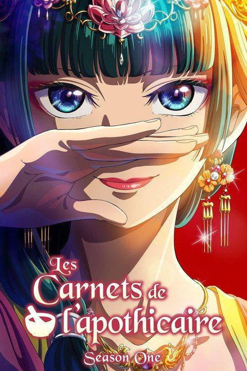 Foto de Voir Les Carnets de l'apothicaire EP.51-53 (Épisode 51-53) en streaming vostfr | 〈The Apothecary Diaries 2026〉