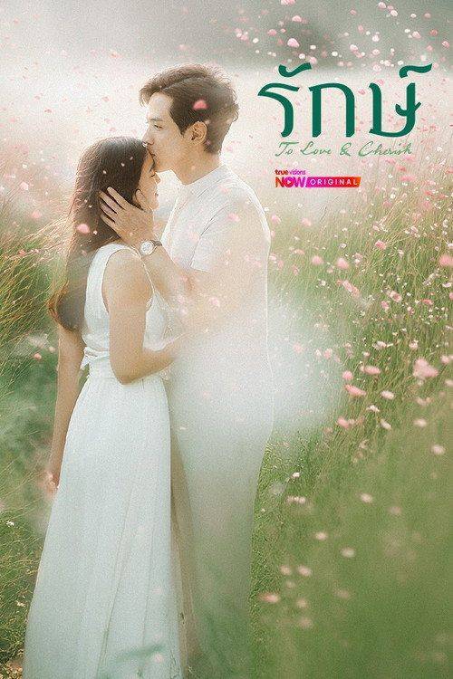 Foto de ดู รักษ์ EP.10 (ตอน 10) ซับไทย ออนไลน์