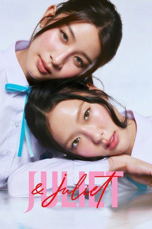 Foto de สตรีม จูเลียตแอนด์จูเลียต EP.5-7 (ตอน 5-7) ซับไทย ฟรี