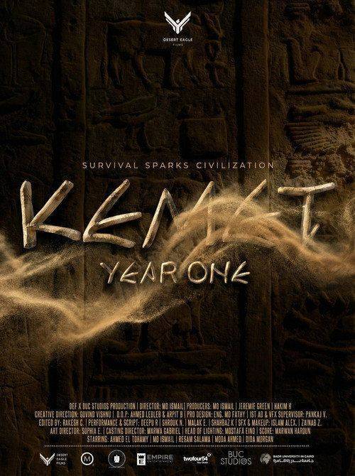 Foto de فيلم “Kemet” 【2026】 مترجم كامل جودة عالية