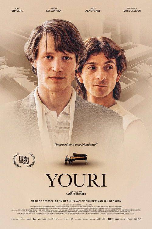 Foto de Kijk Film Youri 『2026』 Nederlandse Ondertiteling