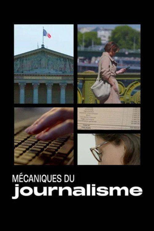 Foto de Regarder Mécaniques du journalisme EP.2 (Épisode 2) vostfr gratuit