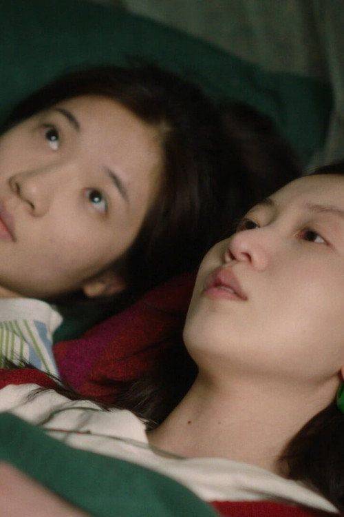 Foto de 在线观看电影 『你從我的彼岸洄游』 “2026” 中文字幕